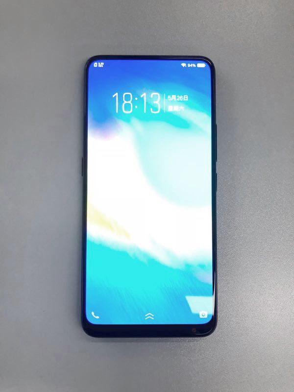vivo-nex-without-slide-out-ca