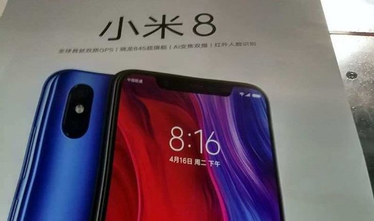 เผยภาพ Xiaomi Mi 8 สมาร์ทโฟน Android หน้าตาเหมือน iPhone X ที่สุด!