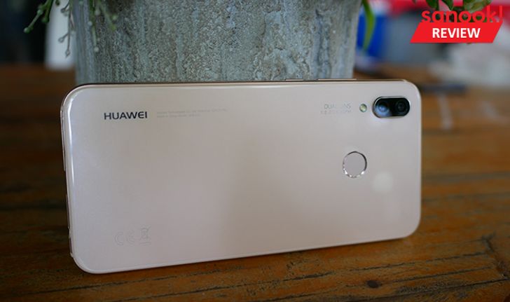 รีวิว "Huawei Nova 3e" มือถือหน้าตาเหมือน P20 ที่มีกล้องหน้าเนียนไม่หลอก งบหมื่นเดียว