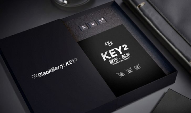 BlackBerry ร่อนบัตรเชิญ เปิดตัว BlackBerry KEY2 ที่จีน 8 มิ.ย. นี้