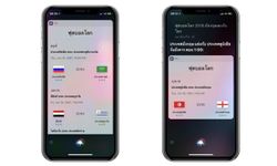 เช็คตารางแข่งและข้อมูลฟุตบอลโลก 2018 ผ่าน Siri ได้แล้ววันนี้