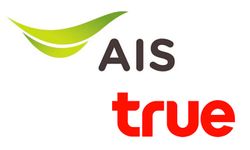 "AIS" และ "True" พร้อมใจประกาศไม่เข้าร่วมประมูลคลื่น 1800MHz