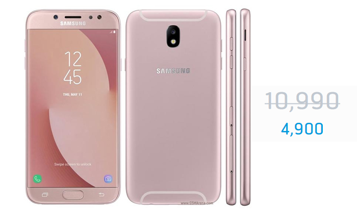 อัปเดตราคา "Samsung Galaxy J7 Pro" จากปกติ 10,990 เหลือ 4,900 เท่านั้น