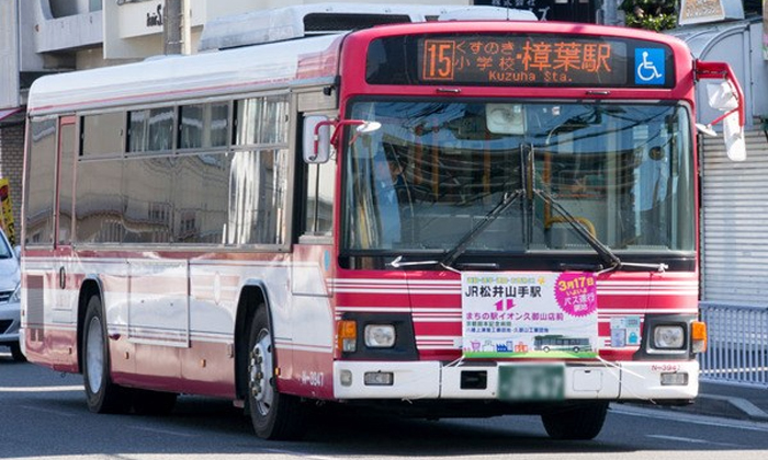 ญี่ปุ่นคิดไกล เผยแผนเตรียมใช้รถเมล์อัตโนมัติไร้คนขับเร็วๆ นี้