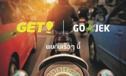 แอปพลิเคชันเรียกรถ "Go-Jek" เตรียมบุกไทยภายใต้ชื่อ "GET"