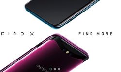 มุ่งเป้าที่ยุโรป! ยืนยัน "Oppo Find X" จะไม่วางขายที่สหรัฐอเมริกา