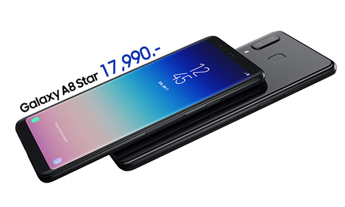 Samsung Galaxy A8 Star ขายแล้ววันนี้ ในราคา 17,990 บาท จัดเต็มด้วยจอใหญ่ 6.3 นิ้ว, ชิปเซ็ต Snapdrago