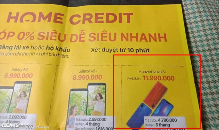 หลุดราคา "HUAWEI nova 3i" ในเวียดนาม เริ่มต้นที่ 17,335  บาท