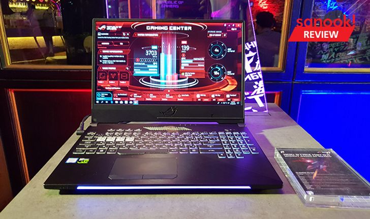 Hands On : "ASUS ROG" Notebook รุ่นใหม่รับปลายปี 2018 ที่แรงจัดกว่าเดิม