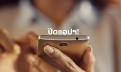 รวมโฆษณา Teaser ของ Samsung เผยถึงปัญหาของมือถือในปัจจุบัน ก่อนเปิดตัว "Galaxy Note 9"