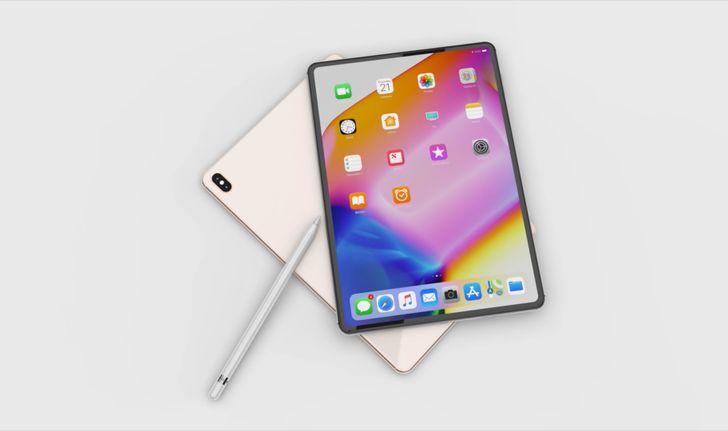 iPad Pro รุ่นใหม่ไร้ปุ่มโฮมและมีการแสดงผลหน้าจอแบบโค้งมน!
