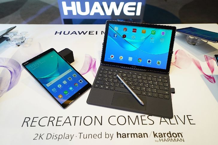 huaweimediapadm5series(8)