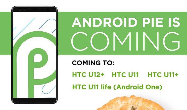 HTC ยืนยัน เตรียมอัปเดต Android 90 Pie ให้สมาร์ทโฟน 4 รุ่น