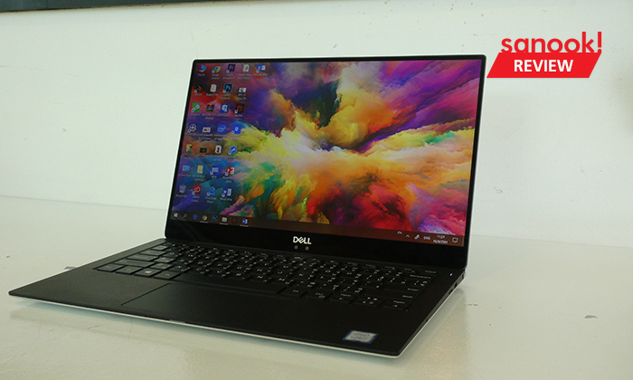 รีวิว "DELL XPS 13" (2018) การกลับมาอีกครั้งของ Macbook Pro เวอร์ชั่น PC