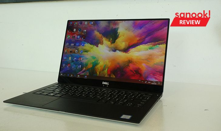 รีวิว "DELL XPS 13" (2018) การกลับมาอีกครั้งของ Macbook Pro เวอร์ชั่น PC