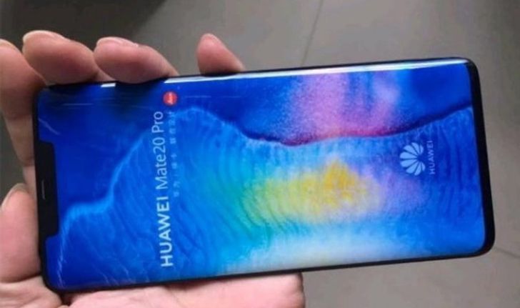 3 สิ่งที่คุณอาจได้เห็นใน "HUAWEI Mate 20" รุ่นใหม่