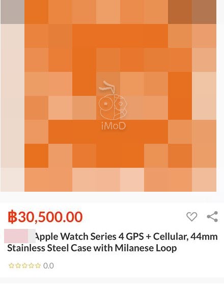 apple-watch-series-4-th-price_1