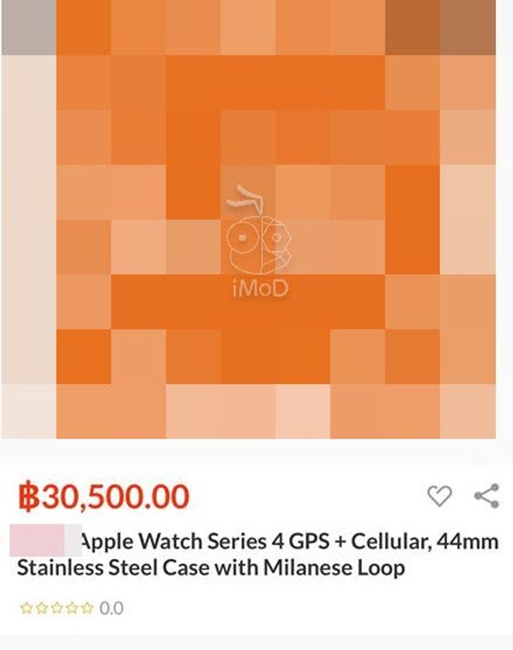 apple-watch-series-4-th-price_1
