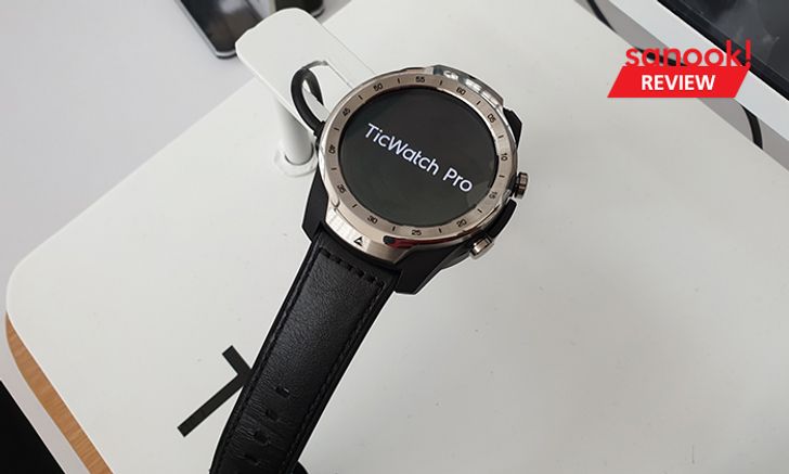 [Hands On] สัมผัสแรกกับ TicWatch Pro นาฬิกาสุด Smart ที่หน้าตาล้ำหน้า ราคาไม่ถึงหมื่น