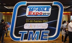 ส่องโปรโมชั่นงาน Thailand Mobile Expo 2018 วันแรก ของดี ของแถมยังเด็ดเหมือนเดิม!