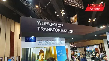 พาชมงาน "Dell Technology Forum" กับเรื่องราวใกล้ตัวของคำว่า Digital Transformation
