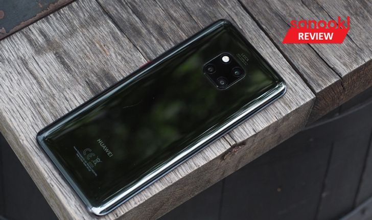 [Hands On] รีวิวสัมผัสแรกที่ได้ลองเล่น “Huawei Mate 20 Pro” กับประสบการณ์ 1 วันเต็ม