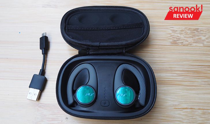 รีวิว “Plantronic Backbeat FIT3100” หูฟังเพื่อการออกกำลังกาย แต่ยังห่วงสุขภาพหูคุณ