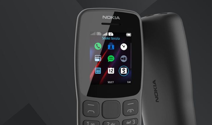 ความคลาสสิกกลับมาอีกครั้ง! HMD เปิดตัว Nokia 106 ปรับปรุงประสิทธิภาพ รองรับ 2 ซิม