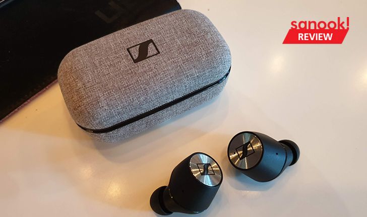 [Hands On] ลองฟังเพลงกับ "Sennheiser Momentum True Wireless" หูฟังไร้สาย คุณภาพคับแก้ว