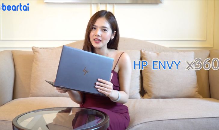 Review รีวิว HP ENVY x360 โน้ตบุ๊กพลัง AMD Ryzen 5 ใช้งานและเล่นเกมได้ดีงามแค่ไหน