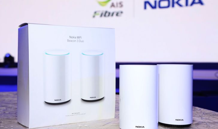 AIS Fibre จับมือ NOKIA ประกาศเป็นเอ็กซ์คลูซีฟพาร์ทเนอร์ ร่วมพัฒนาเทคโนโลยี Mesh Wi-Fi