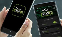 AIS Next G พร้อมให้บริการบน iOS แล้ววันนี้