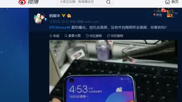 หลุดมาแล้วภาพ "Huawei Nova 4" เครื่องจริง