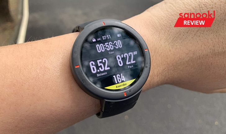 รีวิว "Amazfit Verge" นาฬิกาเพื่อคนรักสุขภาพ ครบเครื่อง ในราคา 5,990 บาท