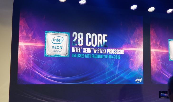 เผยสเปค Intel Xeon W-3175X ซีพียูระดับเวิร์คสเตชั่น 28-Core ในราคาหนึ่งแสนสามหมื่นบาท