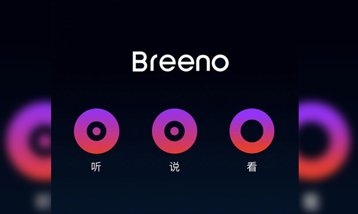 Oppo เปิดตัว Breeno เลขาส่วนตัวคนใหม่ เตรียมรองรับยี่ห้ออื่นด้วยในอนาคต