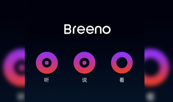 Oppo เปิดตัว Breeno เลขาส่วนตัวคนใหม่ เตรียมรองรับยี่ห้ออื่นด้วยในอนาคต