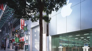 "Apple Store" สาขาขนาดเล็กสุดๆ ในญี่ปุ่นปิดให้บริการแล้ว หลังดำเนินการ 13 ปี