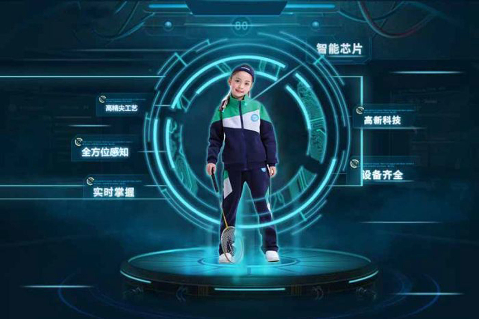 พี่จีนเอาจริงทดลอง "ชุดยูนิฟอร์มอัจฉริยะ" มอนิเตอร์ทุกย่างก้าวกันเด็กโดดเรียน