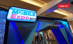 TME 2019 : แนะวิธีตรวจสอบมือถือก่อนซื้อ ให้ได้ของดีพร้อมใช้ในงาน "Thailand Mobile Expo 2019"