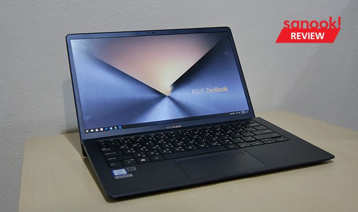 รีวิว “ASUS Zenbook S (UX391)” คอมพิวเตอร์บางเฉียบสเปคดี สุดพรีเมี่ยมอย่างไม่น่าเชื่อ