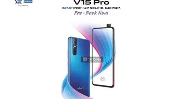 หลุดภาพจริง "Vivo V15 Pro"  มือถือกล้อง Popup ความละเอียดสูง และกล้องหลัง 3 ตัว