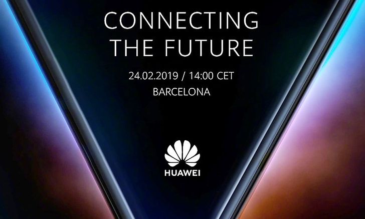 Huawei ปล่อยภาพทีเซอร์ “สมาร์ทโฟน 5G จอพับได้” ที่จะเปิดตัวในงาน MWC 2019