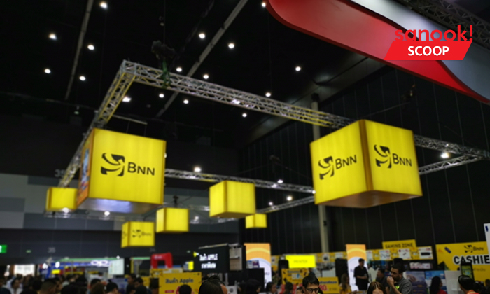 TME 2019 : เปิดโปรโมชั่นมือถือ ของ Banana IT ภายในงาน “Thailand Mobile Expo 2019”