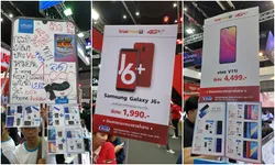 TME 2019 : รวมโปรโมชั่นมือถือหน้าร้าน จากงาน "Thailand Mobile Expo 2019" ชุดแรก