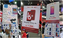 TME 2019 : รวมโปรโมชั่นมือถือหน้าร้าน จากงาน "Thailand Mobile Expo 2019" ชุดแรก
