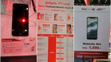 TME 2019 : รวมโปรโมชั่นเด็ดจากบูธ Truemove H ในงาน Thailand Mobile Expo 2019