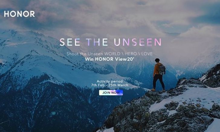 HONOR View20 ชวนเปิดมุมมองใหม่ด้วยกล้อง AI Ultra Clarity 