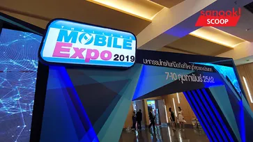 รวมเหตุผลทั้งหมดที่ควรไปเดินงาน Thailand Mobile Expo 2019 ที่ไบเทค ในวันสุดท้าย