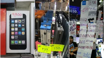 ห้ามพลาด! โปรมือถือส่งตรงจากงาน Thailand Mobile Expo เฉพาะงานนี้เท่านั้น ชุด2